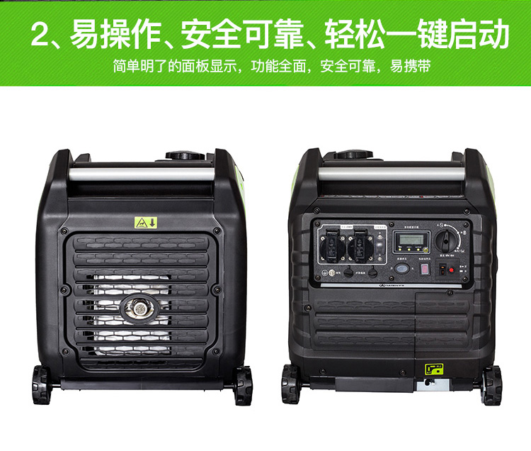 深度剖析：不同类型小型柴油发电机的差异在哪里