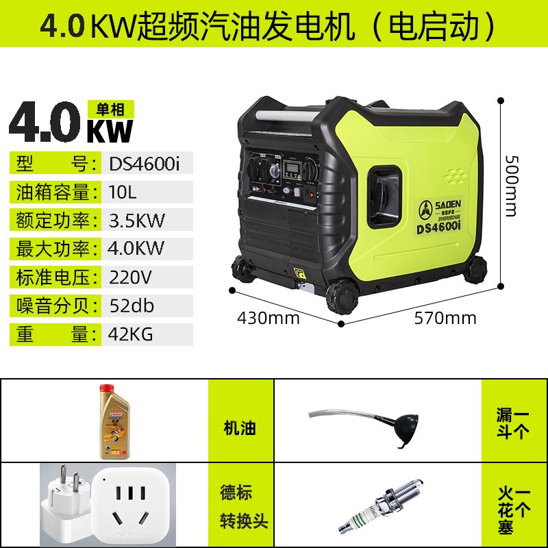 现代化农田水利系统与柴油抽水泵结合案例分析